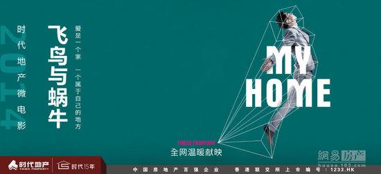 乌尔苏拉会学院成绩单办理
